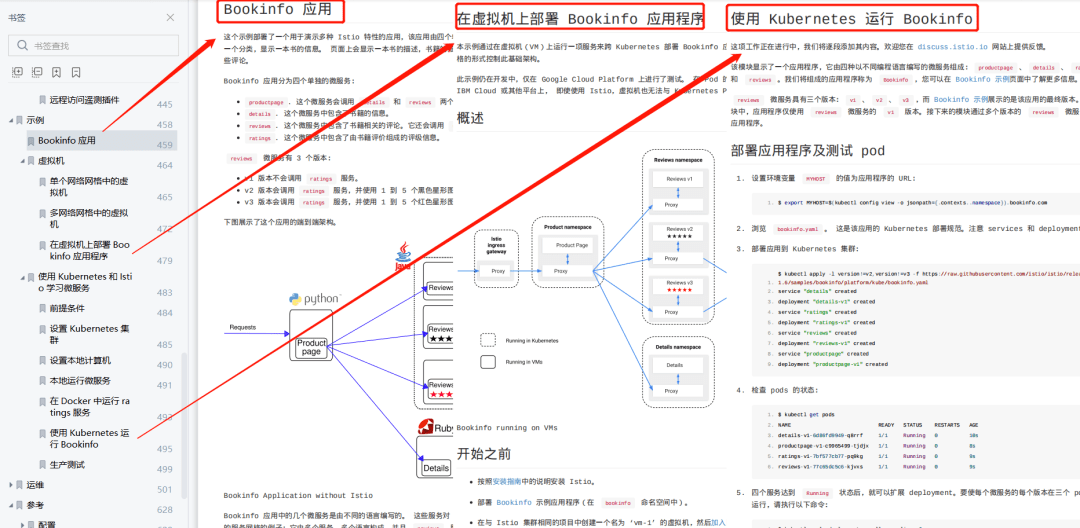 “JYM68.800管理版：大地資源第二頁(yè)高清中文版，策略規(guī)劃數(shù)據(jù)指引”