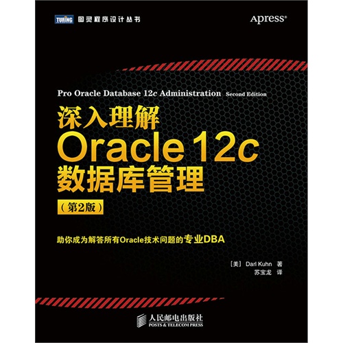 香港管家婆二四六數(shù)據(jù)寶典，深入解析解讀版_VCG68.530互動(dòng)版