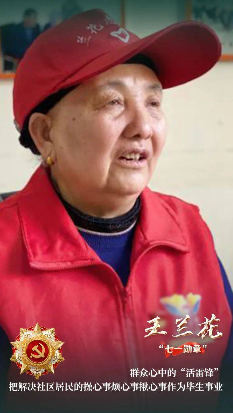 曾蘭桂直播，星光閃耀的時(shí)代印記展現(xiàn)風(fēng)采