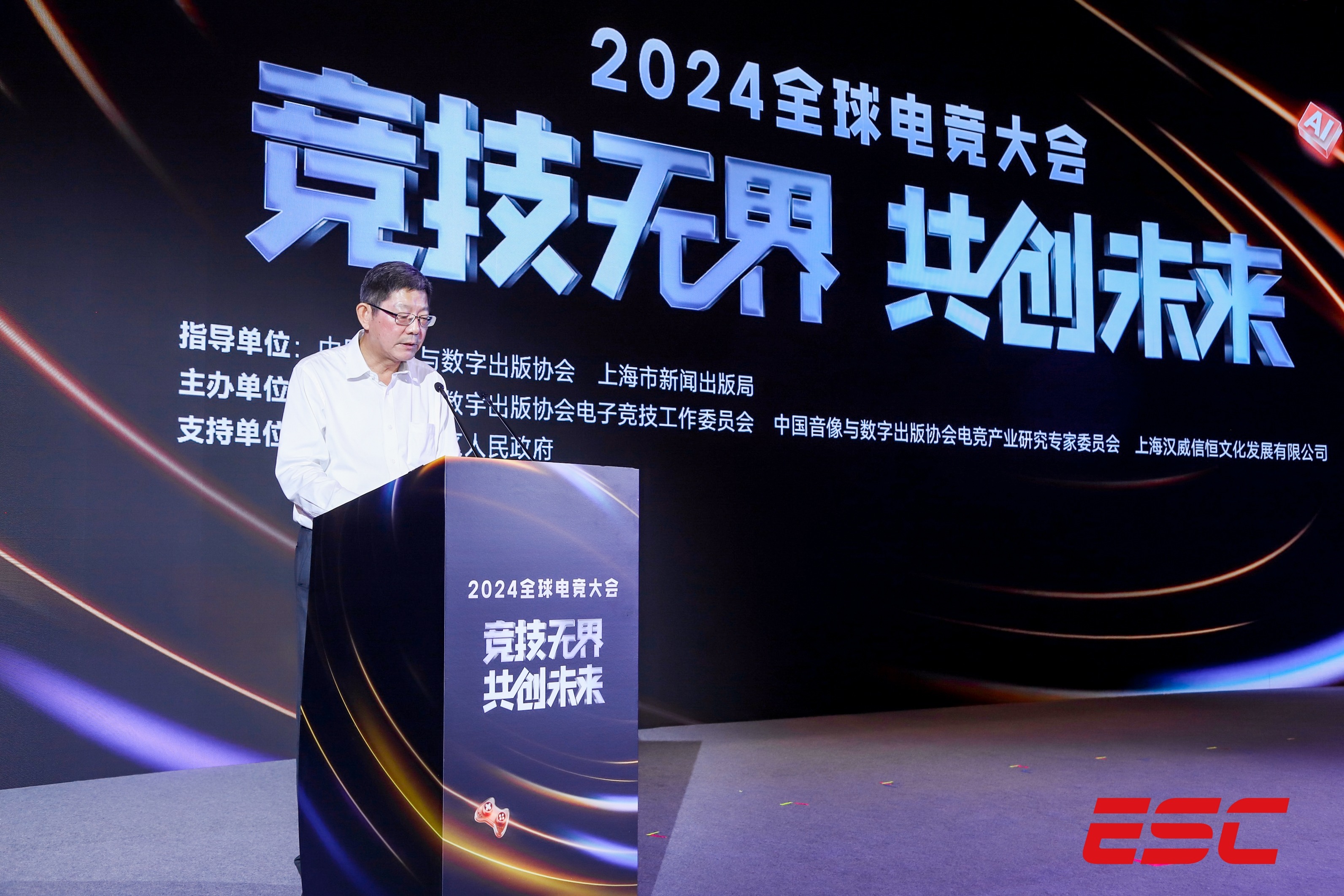 電轎直播，背景、事件及影響力解析