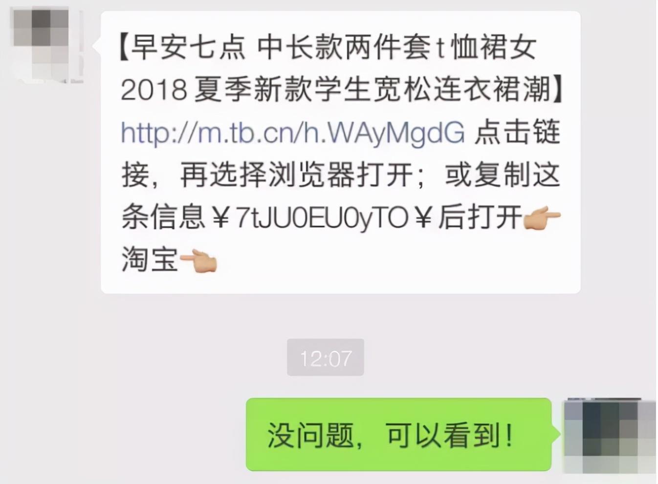 淘寶直播的困擾與挑戰(zhàn)，優(yōu)化用戶體驗的策略探討