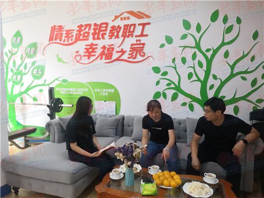 教師成直播，心靈與自然的奇妙互動(dòng)之旅