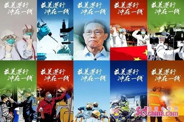 疫情時(shí)代下的直播力量，挑戰(zhàn)中的機(jī)遇與學(xué)習(xí)鑄就自信與成就