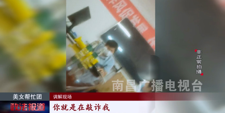 鋼絲球直播，清潔新領(lǐng)域的直播熱潮探究