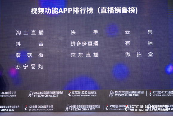 江大叔直播，任務(wù)完成與技能學(xué)習(xí)指南