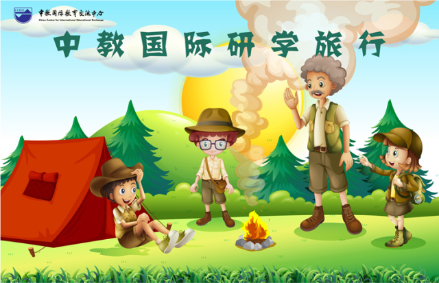 牧童直播，學(xué)習(xí)成長之旅，自信與成就感的綻放