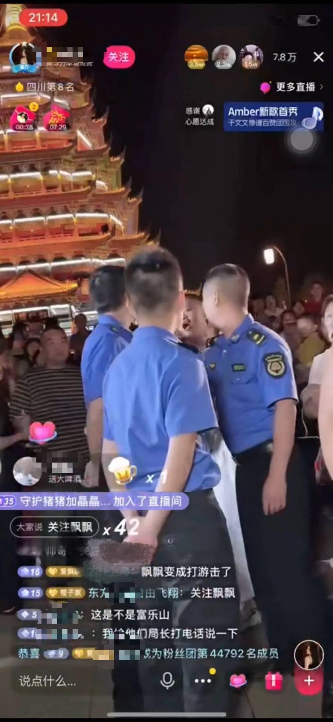 高小丫直播現(xiàn)象解讀，新生代網(wǎng)紅直播的魅力與影響