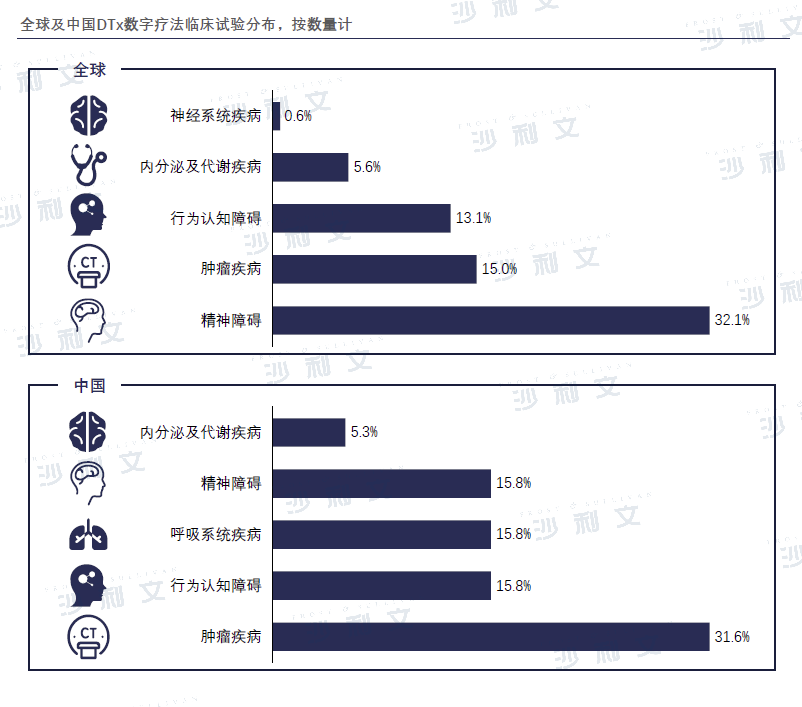 澳門雷鋒心水論壇，智匯科技解析實踐_RZM8.43.91珍稀版