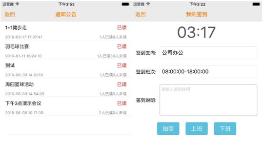 一碼一肖管家資料庫：四柱預(yù)測詳盡指南，PXO5.78.59競技版解析