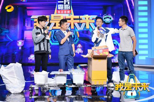 娃娃仔仔直播，高科技產(chǎn)品新紀(jì)元，感受未來直播魅力