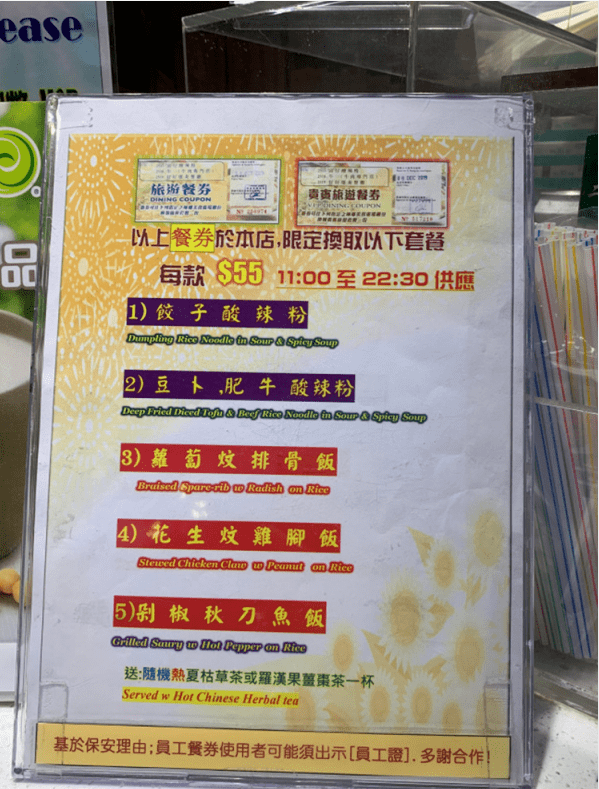 澳門(mén)今晚一碼一肖一待一，工商管理學(xué)_EZF8.14.50版次揭曉