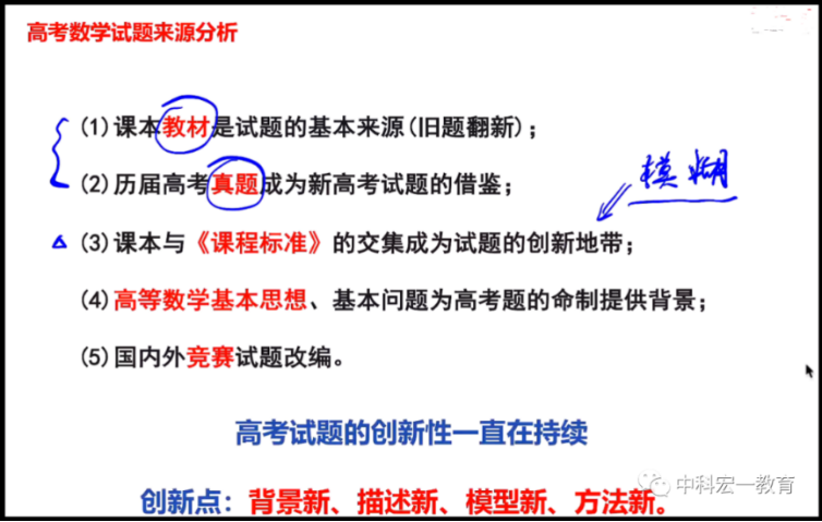 2024年新澳免費成語資料集平特，系統(tǒng)化推進研討策略_XXL8.65.79自在版
