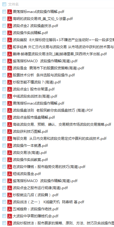 澳門王中王必中攻略：詳解操作技巧，長期穩(wěn)定中獎秘訣_QCB1.25.88動態(tài)版
