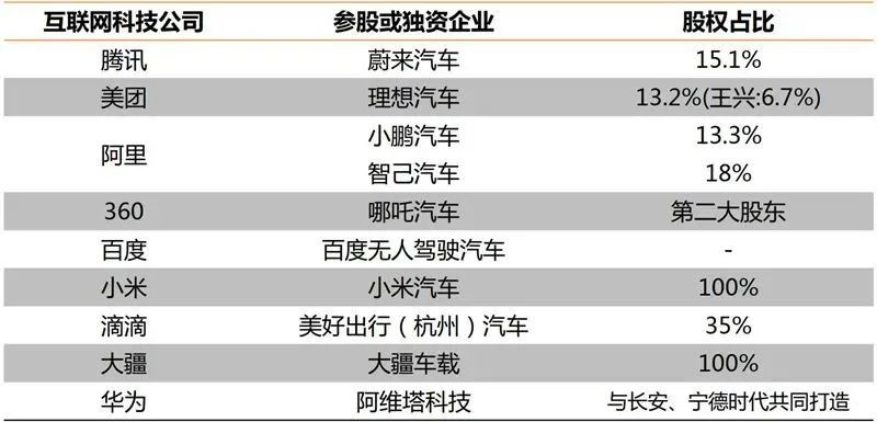 澳門黃大仙精準(zhǔn)預(yù)測，獨創(chuàng)技術(shù)解析方案——AKJ6.23.78極限版