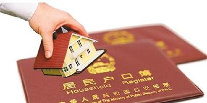 澳門免費精準(zhǔn)掛牌資料，解析實施QKW9.15.29版