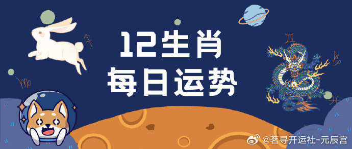 醴陵市 第2頁