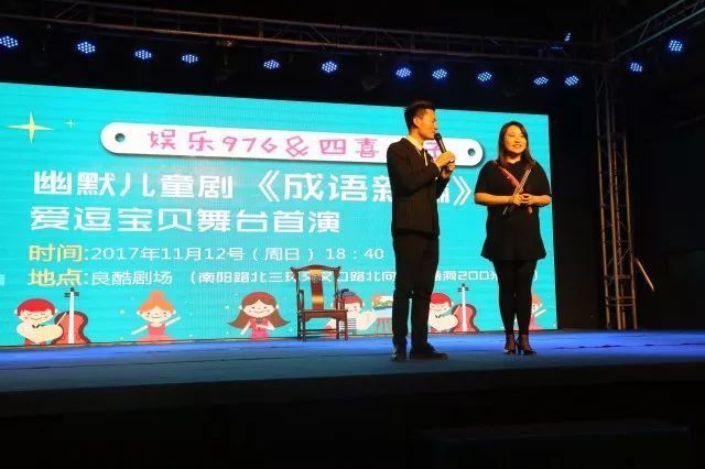 軒然直播，展現(xiàn)學習、變化與自信的絢麗舞臺