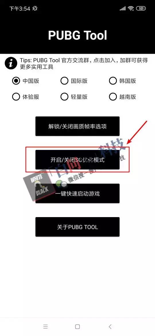 2024高清跑狗圖全新版今發(fā)布，模型解析及方案解讀_FHP8.41.74神話升級版