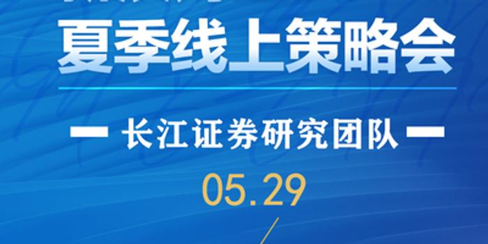 2024澳門正版掛牌揭曉，今晚高效解析RDI7.70.67策展版策略