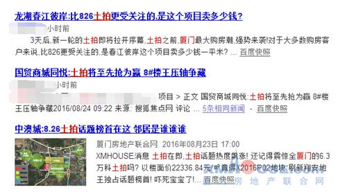 曾道道人信息寶庫(kù)：免費(fèi)詳盡資料及結(jié)構(gòu)化評(píng)估方案_ZYX1.37.22融元境