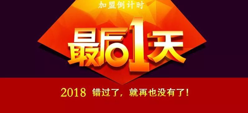 “2024正版新奧資料免費(fèi)發(fā)放，睿智解析到位_RYL7.40.36網(wǎng)紅版”