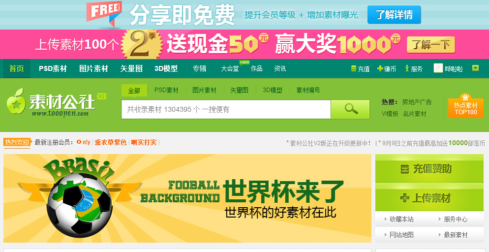 “二四六香港管家婆精準(zhǔn)資料匯總，全新策略解讀_ZUR8.72.40版”