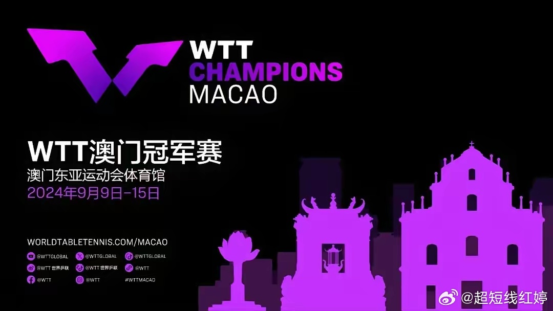 2024澳門今晚揭曉特馬號碼，標(biāo)準(zhǔn)化流程研究進展_IVY6.47.42光輝版