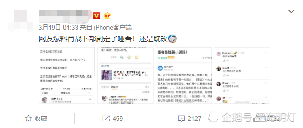 管家婆精準一碼一肖，深度解析現(xiàn)象解讀_BXW4.67.65珍藏版