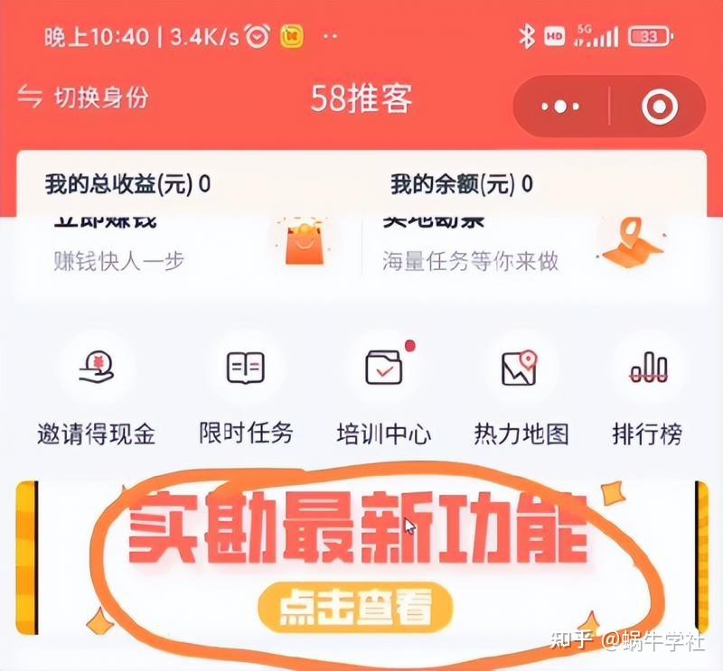 跑狗論壇KJS6.52.74鉆石版，高效設計策略實戰(zhàn)攻略