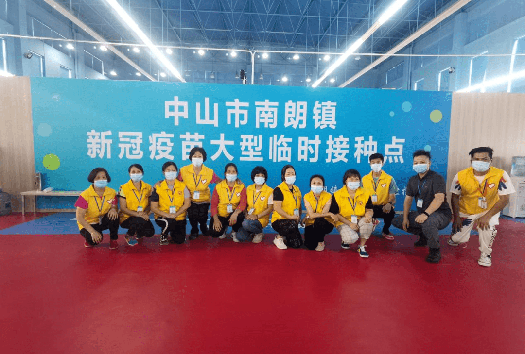 塑膠跑道 第482頁