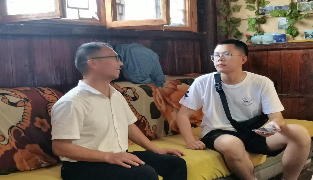 搖擺不定 第3頁