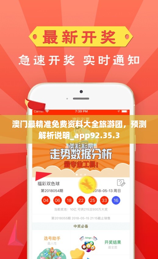 榆次區(qū) 第3頁