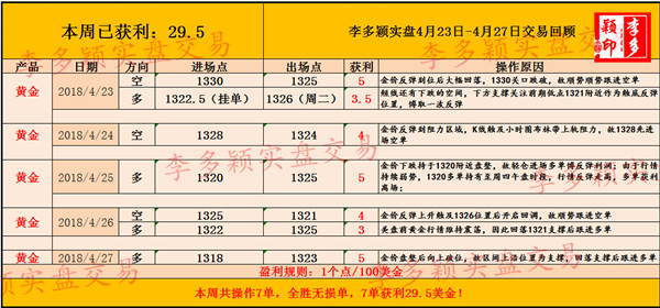 澳門今晚三肖三碼開獎(jiǎng)解讀，深度剖析及策略指導(dǎo)_ISB9.40.54和諧版