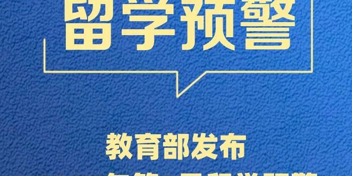 檸檬黃 第3頁