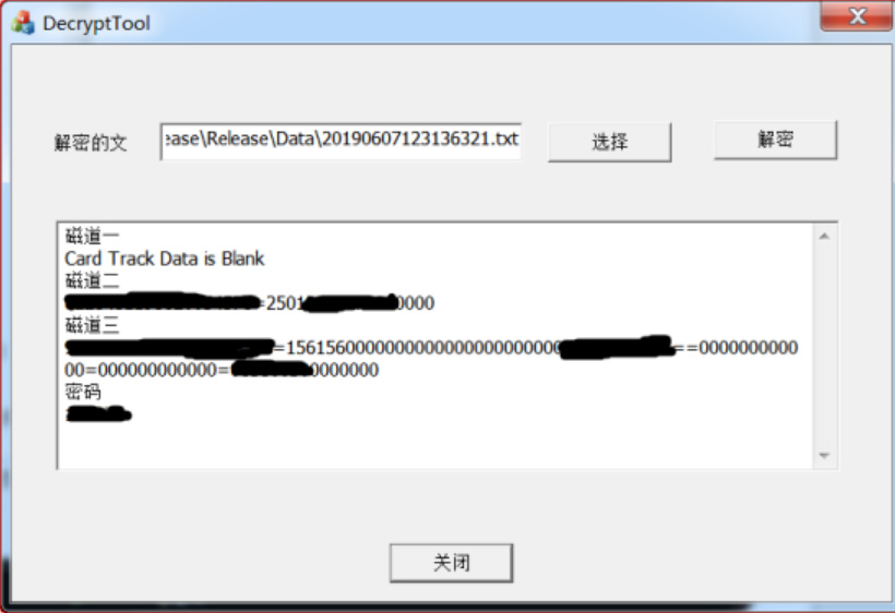 “XEM4.68.85云端版：精準傳真服務，絕技解析與實施詳解”