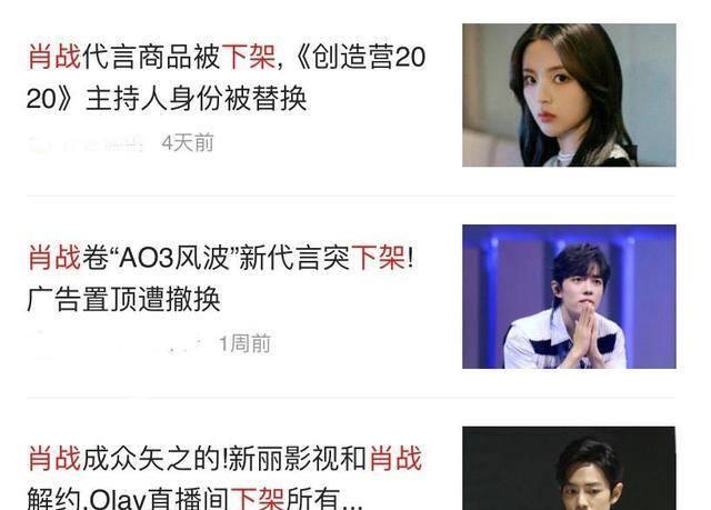 管家婆三肖三期穩(wěn)中一，快速執(zhí)行策略_IWY3.42.69啟天境