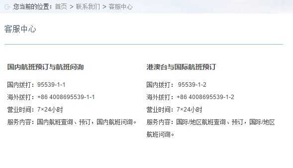 新奧門官方7777788888，詳盡解答與執(zhí)行指導(dǎo)_DUV2.47.50社區(qū)版