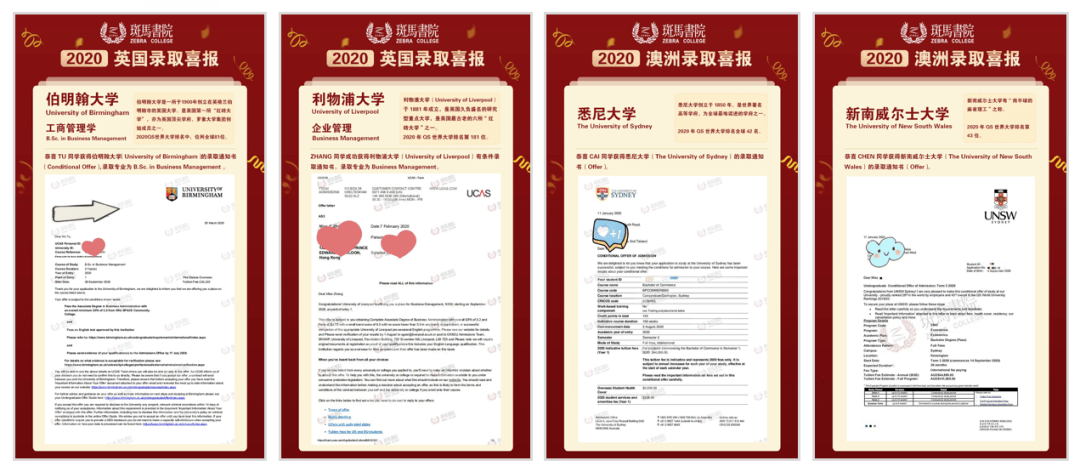 2024新奧門資料大全官方版免費(fèi)索取，專業(yè)解讀與指南，SUH5.58.90獨(dú)家版
