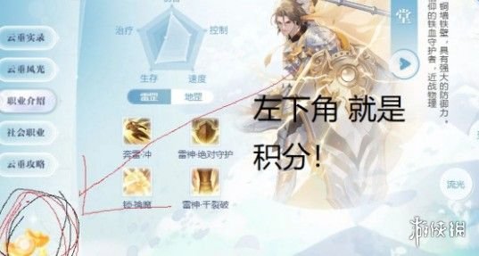 新奧免費(fèi)資料天天更新，詳盡解答與說明_MUJ5.22.85穩(wěn)定版