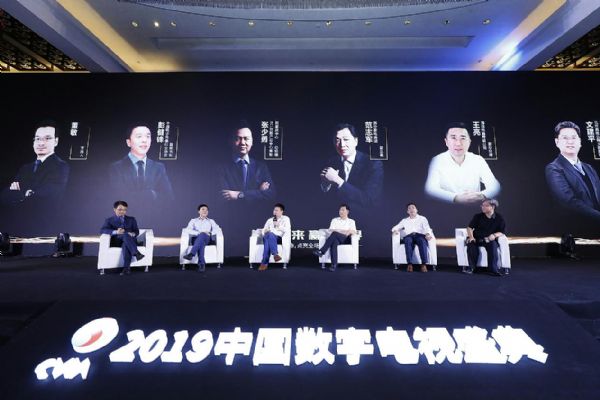 澳門新開獎創(chuàng)紀(jì)錄，TCL數(shù)字經(jīng)濟版9.45.77亮相