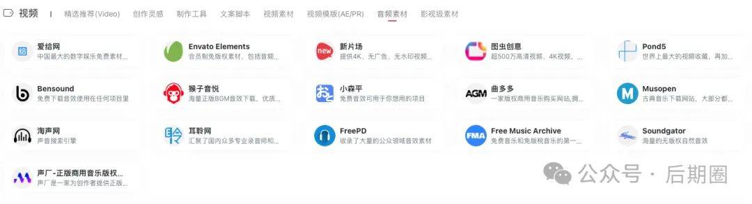 2024澳新免費資源寶典瀏覽器升級版，流程優(yōu)化評估執(zhí)行_IUJ8.62.81新動態(tài)