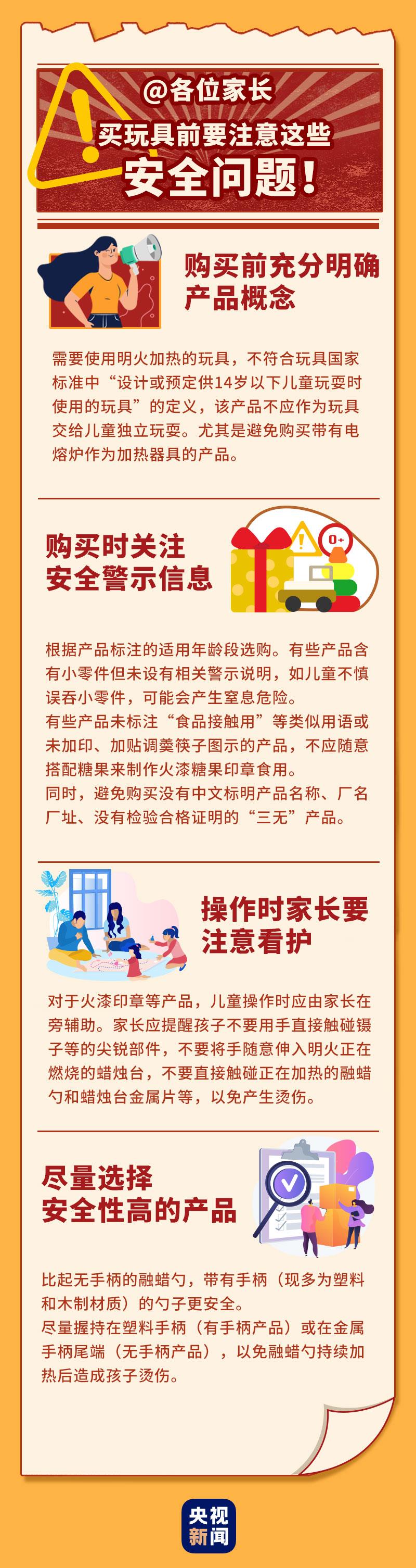 澳門彩出碼走勢(shì)圖集解析，專業(yè)術(shù)語(yǔ)釋義_GAO學(xué)院版