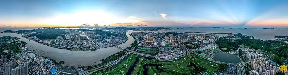 樂昌市 第3頁