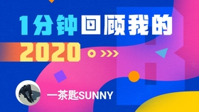 2024新春奧官方正版資料免費(fèi)分享，助力高效解析現(xiàn)象-DZJ4.25.67視頻教程