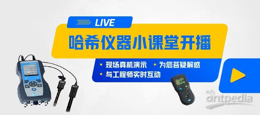 攀龍附鳳 第3頁