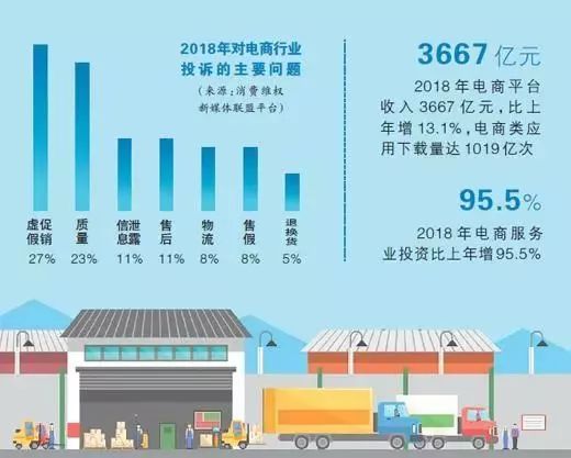 2024管家婆全獎(jiǎng)保障，詳盡解讀與實(shí)施_XDK4.36.83多線程版本