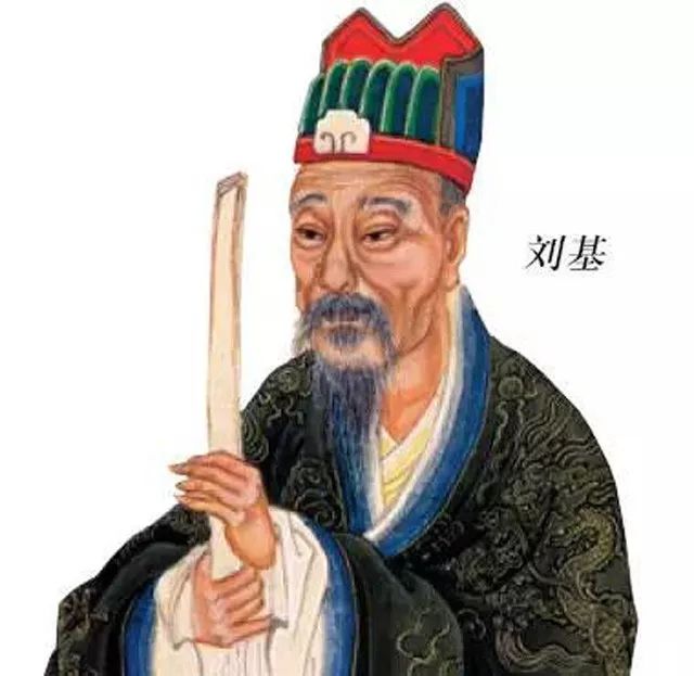 劉伯溫白小姐精準(zhǔn)預(yù)測，連續(xù)策劃解析更新_RTE7.51.99數(shù)字版