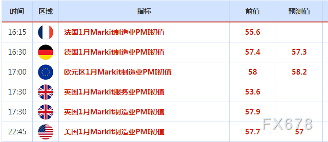 “一碼必中頂級策略揭秘：965精準(zhǔn)率，數(shù)據(jù)運用精粹KFU8.76.77透明版”
