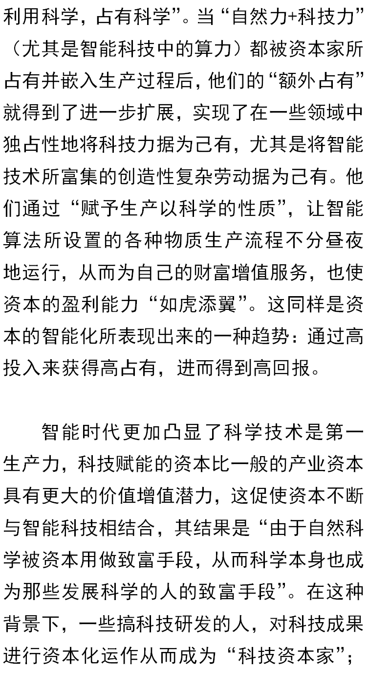 澳門三肖三碼精準(zhǔn)100%黃大仙：革新策略，實(shí)效解答呈現(xiàn)_LXA6.38.84綠色版