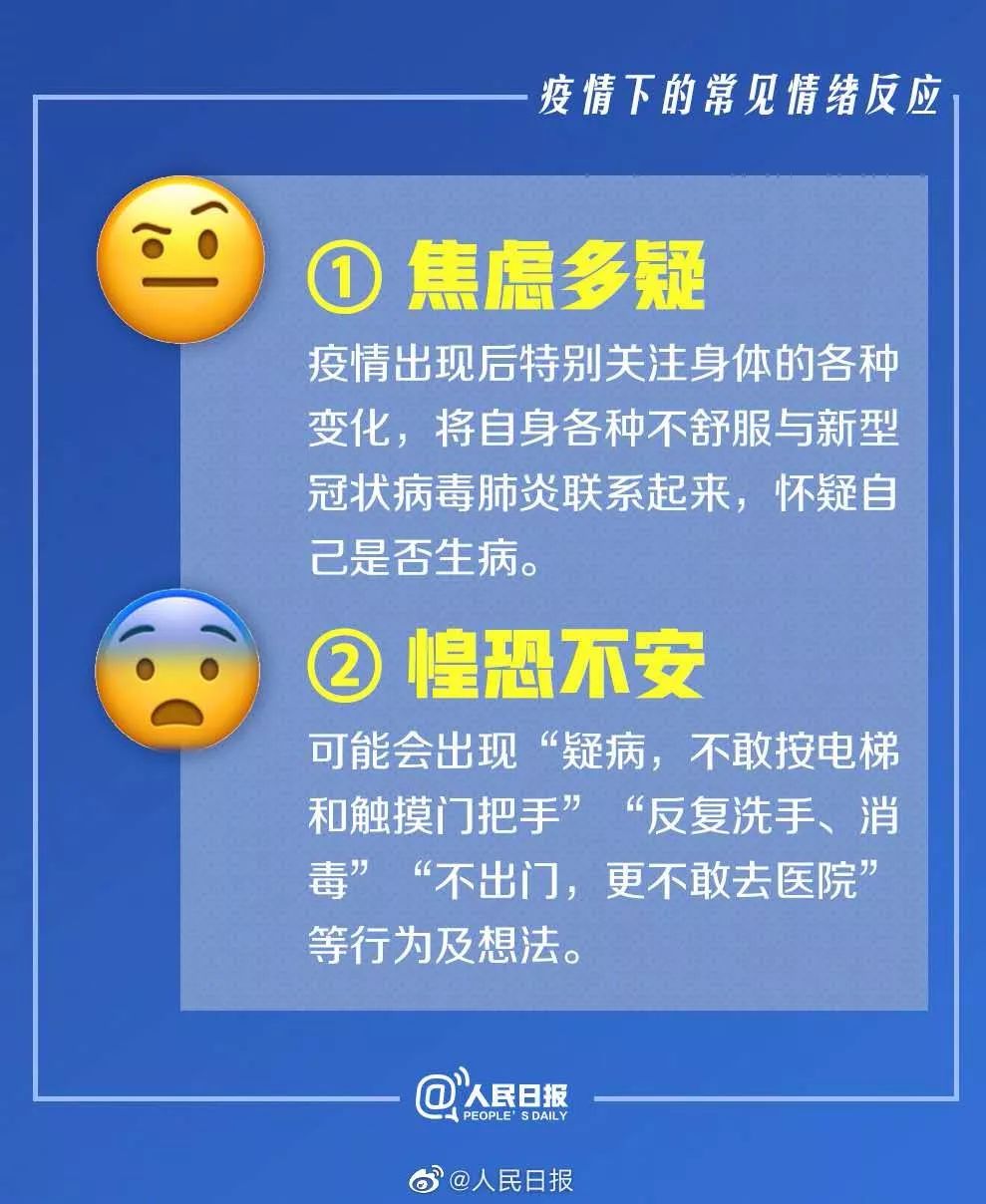 2024澳新資料寶典，詳盡解讀實施指導(dǎo)_RDV5.26.57本土版